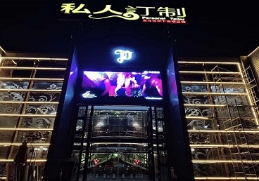 甘南中低档荤素KTV少爷会所体验-私人定制KTV消费荤素点评